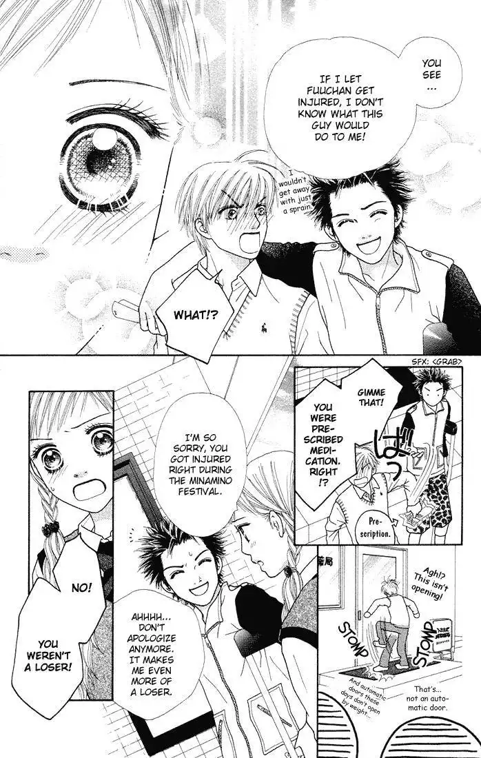 Parfait Tic Chapter 47 10
